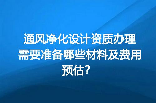 https://jian-housekeeper.oss-cn-beijing.aliyuncs.com/news/bannerImage/708314.jpg