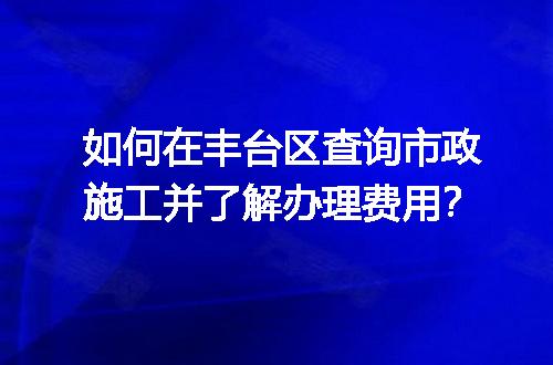 https://jian-housekeeper.oss-cn-beijing.aliyuncs.com/news/bannerImage/708321.jpg
