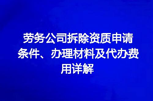 https://jian-housekeeper.oss-cn-beijing.aliyuncs.com/news/bannerImage/708325.jpg