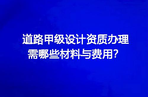 https://jian-housekeeper.oss-cn-beijing.aliyuncs.com/news/bannerImage/708331.jpg