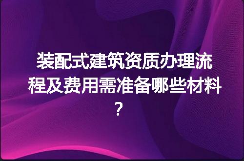https://jian-housekeeper.oss-cn-beijing.aliyuncs.com/news/bannerImage/708336.jpg