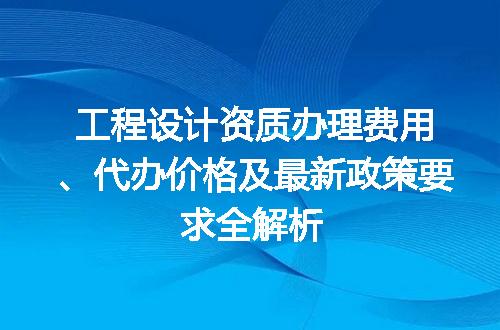 https://jian-housekeeper.oss-cn-beijing.aliyuncs.com/news/bannerImage/708337.jpg