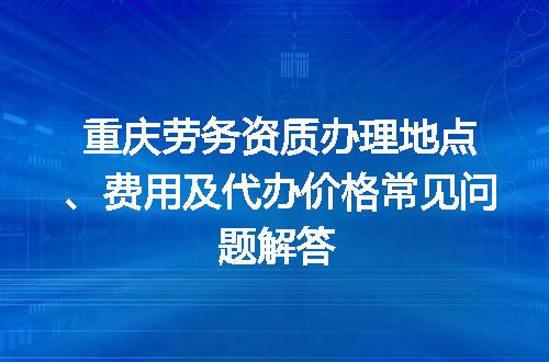 https://jian-housekeeper.oss-cn-beijing.aliyuncs.com/news/bannerImage/708347.jpg