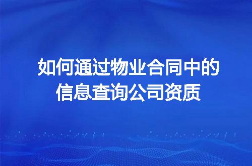 https://jian-housekeeper.oss-cn-beijing.aliyuncs.com/news/bannerImage/708351.jpg
