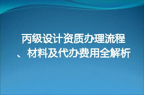 https://jian-housekeeper.oss-cn-beijing.aliyuncs.com/news/bannerImage/708360.jpg
