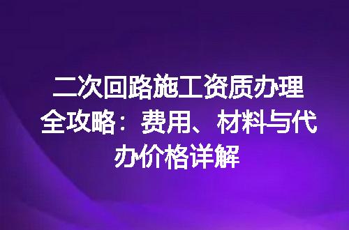 https://jian-housekeeper.oss-cn-beijing.aliyuncs.com/news/bannerImage/708367.jpg