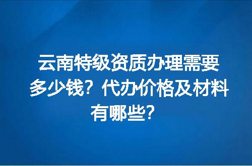 https://jian-housekeeper.oss-cn-beijing.aliyuncs.com/news/bannerImage/708370.jpg