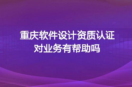 https://jian-housekeeper.oss-cn-beijing.aliyuncs.com/news/bannerImage/708374.jpg
