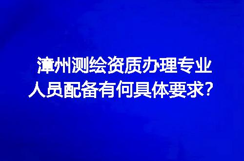 https://jian-housekeeper.oss-cn-beijing.aliyuncs.com/news/bannerImage/708382.jpg