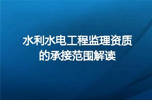 https://jian-housekeeper.oss-cn-beijing.aliyuncs.com/news/bannerImage/708389.jpg