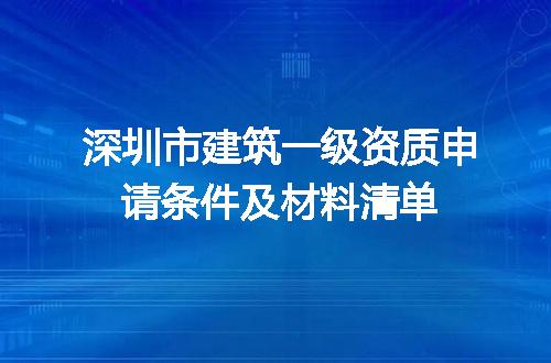 https://jian-housekeeper.oss-cn-beijing.aliyuncs.com/news/bannerImage/708391.jpg
