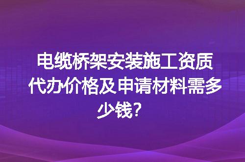 https://jian-housekeeper.oss-cn-beijing.aliyuncs.com/news/bannerImage/708397.jpg