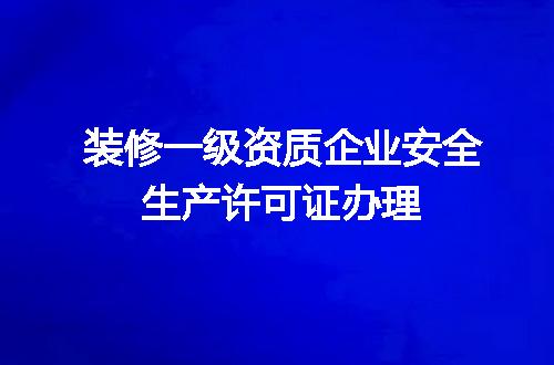 https://jian-housekeeper.oss-cn-beijing.aliyuncs.com/news/bannerImage/708401.jpg