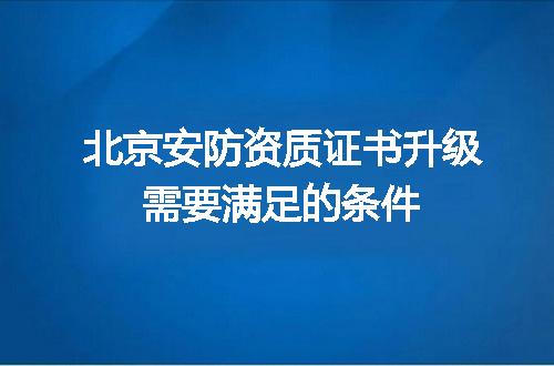 https://jian-housekeeper.oss-cn-beijing.aliyuncs.com/news/bannerImage/708407.jpg