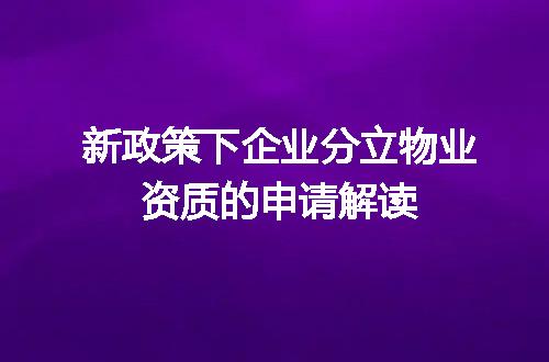 https://jian-housekeeper.oss-cn-beijing.aliyuncs.com/news/bannerImage/708417.jpg