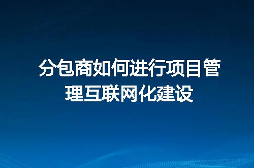 https://jian-housekeeper.oss-cn-beijing.aliyuncs.com/news/bannerImage/708427.jpg