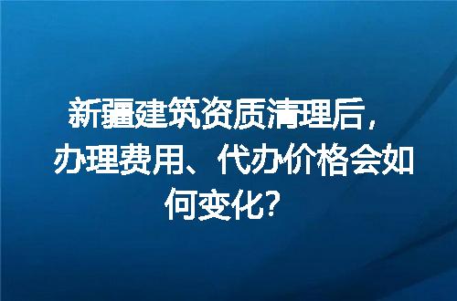 https://jian-housekeeper.oss-cn-beijing.aliyuncs.com/news/bannerImage/708431.jpg