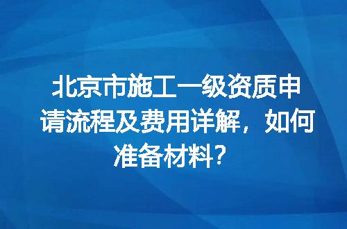 https://jian-housekeeper.oss-cn-beijing.aliyuncs.com/news/bannerImage/708434.jpg