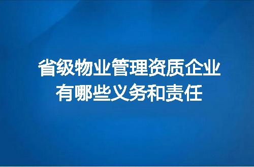 https://jian-housekeeper.oss-cn-beijing.aliyuncs.com/news/bannerImage/708435.jpg