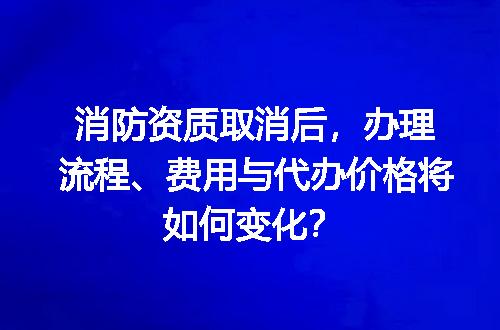 https://jian-housekeeper.oss-cn-beijing.aliyuncs.com/news/bannerImage/708440.jpg