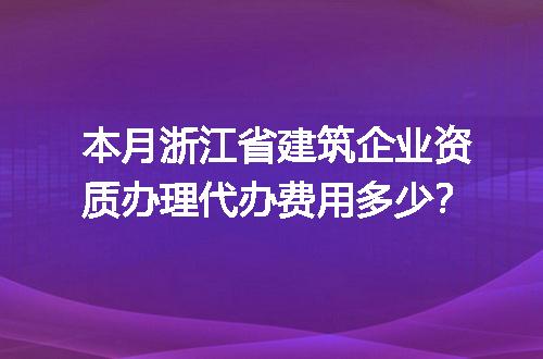 https://jian-housekeeper.oss-cn-beijing.aliyuncs.com/news/bannerImage/708444.jpg