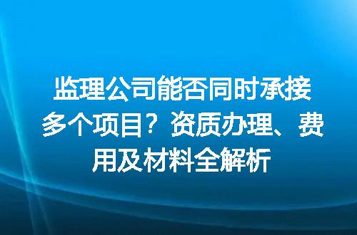 https://jian-housekeeper.oss-cn-beijing.aliyuncs.com/news/bannerImage/708449.jpg