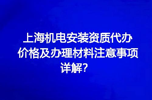 https://jian-housekeeper.oss-cn-beijing.aliyuncs.com/news/bannerImage/708450.jpg