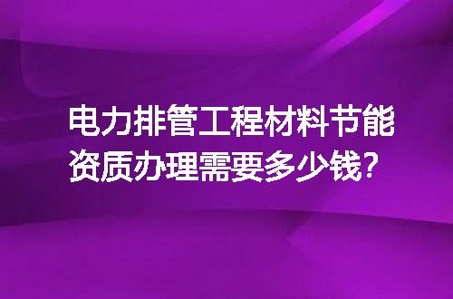 https://jian-housekeeper.oss-cn-beijing.aliyuncs.com/news/bannerImage/708454.jpg