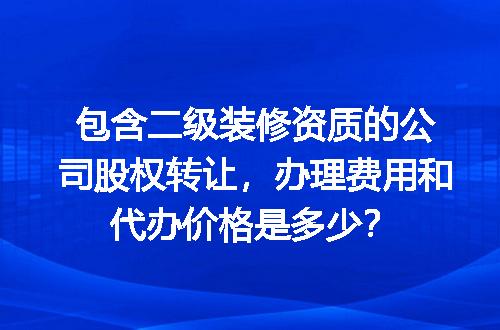https://jian-housekeeper.oss-cn-beijing.aliyuncs.com/news/bannerImage/708456.jpg