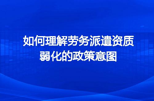 https://jian-housekeeper.oss-cn-beijing.aliyuncs.com/news/bannerImage/708464.jpg