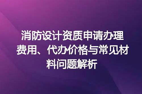 https://jian-housekeeper.oss-cn-beijing.aliyuncs.com/news/bannerImage/708467.jpg