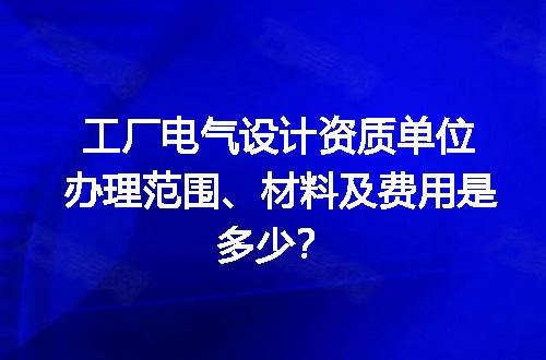 https://jian-housekeeper.oss-cn-beijing.aliyuncs.com/news/bannerImage/708470.jpg