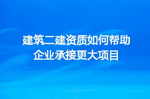 https://jian-housekeeper.oss-cn-beijing.aliyuncs.com/news/bannerImage/708471.jpg