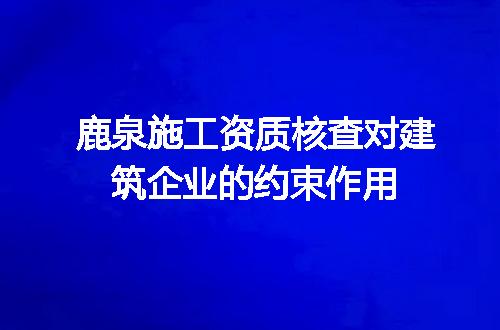 https://jian-housekeeper.oss-cn-beijing.aliyuncs.com/news/bannerImage/708476.jpg