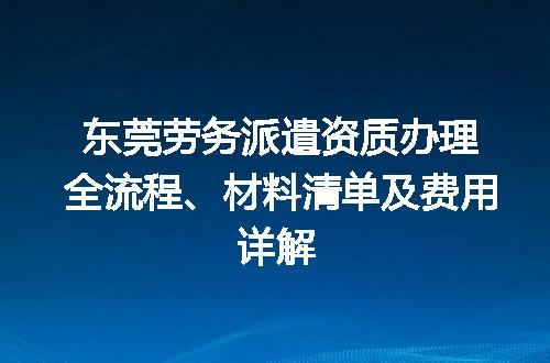 https://jian-housekeeper.oss-cn-beijing.aliyuncs.com/news/bannerImage/708477.jpg