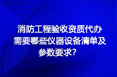 https://jian-housekeeper.oss-cn-beijing.aliyuncs.com/news/bannerImage/708479.jpg
