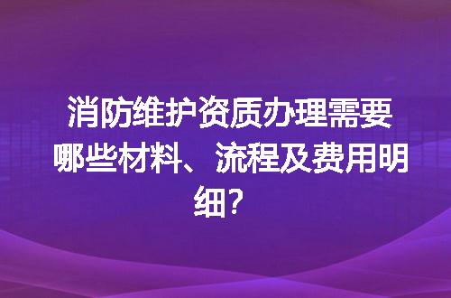 https://jian-housekeeper.oss-cn-beijing.aliyuncs.com/news/bannerImage/708484.jpg