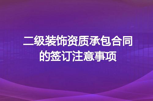 https://jian-housekeeper.oss-cn-beijing.aliyuncs.com/news/bannerImage/708485.jpg