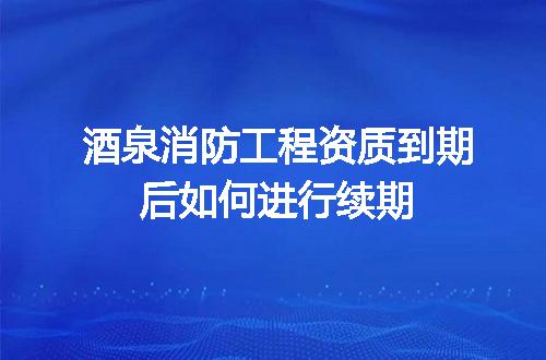https://jian-housekeeper.oss-cn-beijing.aliyuncs.com/news/bannerImage/708490.jpg