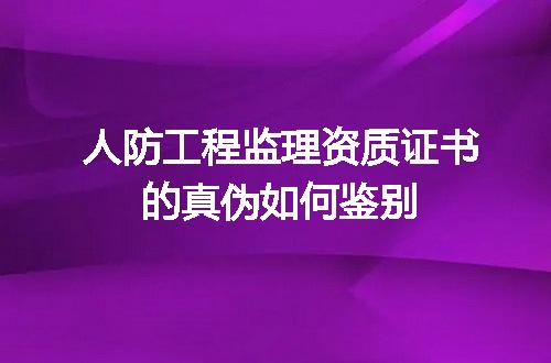 https://jian-housekeeper.oss-cn-beijing.aliyuncs.com/news/bannerImage/708494.jpg
