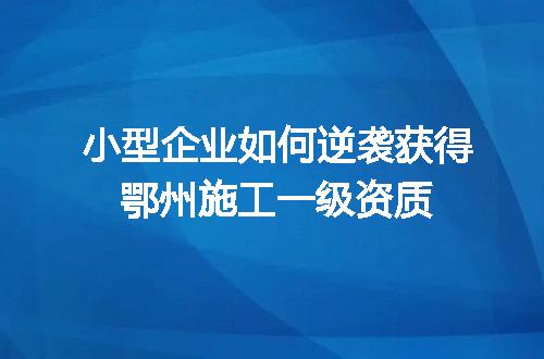https://jian-housekeeper.oss-cn-beijing.aliyuncs.com/news/bannerImage/708512.jpg
