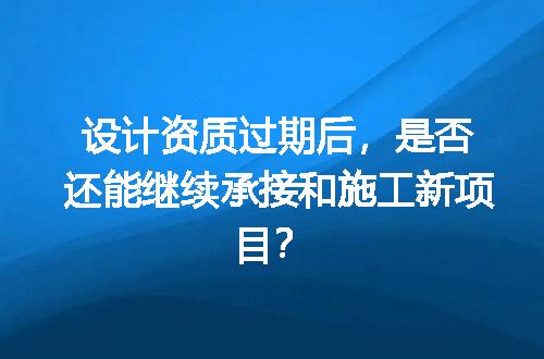 https://jian-housekeeper.oss-cn-beijing.aliyuncs.com/news/bannerImage/708525.jpg