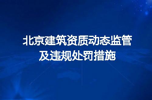 https://jian-housekeeper.oss-cn-beijing.aliyuncs.com/news/bannerImage/708529.jpg
