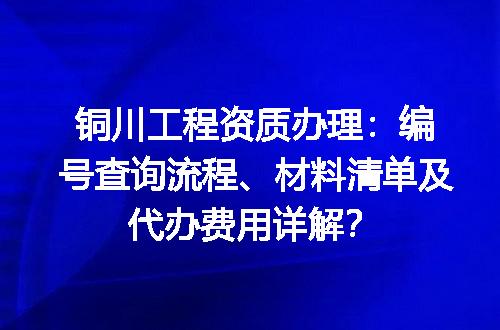 https://jian-housekeeper.oss-cn-beijing.aliyuncs.com/news/bannerImage/708531.jpg
