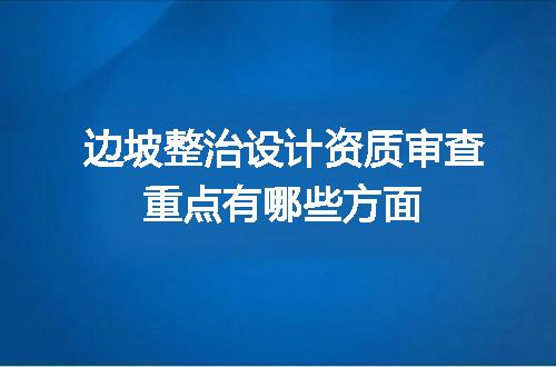 https://jian-housekeeper.oss-cn-beijing.aliyuncs.com/news/bannerImage/708532.jpg