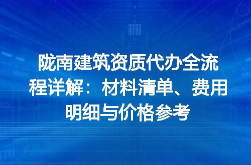 https://jian-housekeeper.oss-cn-beijing.aliyuncs.com/news/bannerImage/708535.jpg