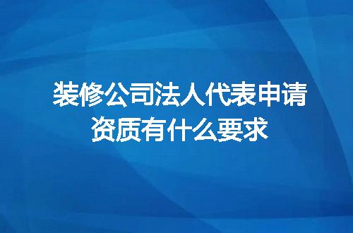 https://jian-housekeeper.oss-cn-beijing.aliyuncs.com/news/bannerImage/708536.jpg