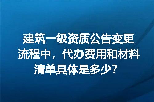 https://jian-housekeeper.oss-cn-beijing.aliyuncs.com/news/bannerImage/708547.jpg