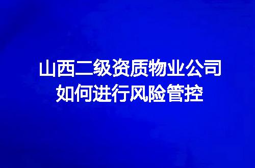 https://jian-housekeeper.oss-cn-beijing.aliyuncs.com/news/bannerImage/708551.jpg