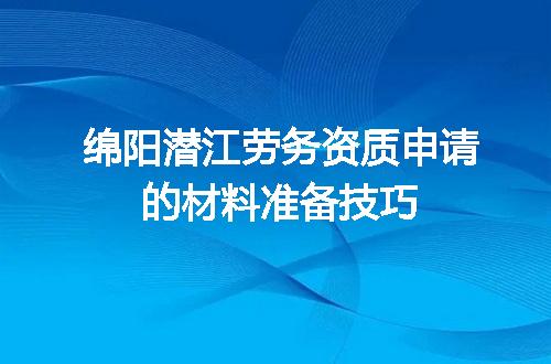 https://jian-housekeeper.oss-cn-beijing.aliyuncs.com/news/bannerImage/708555.jpg
